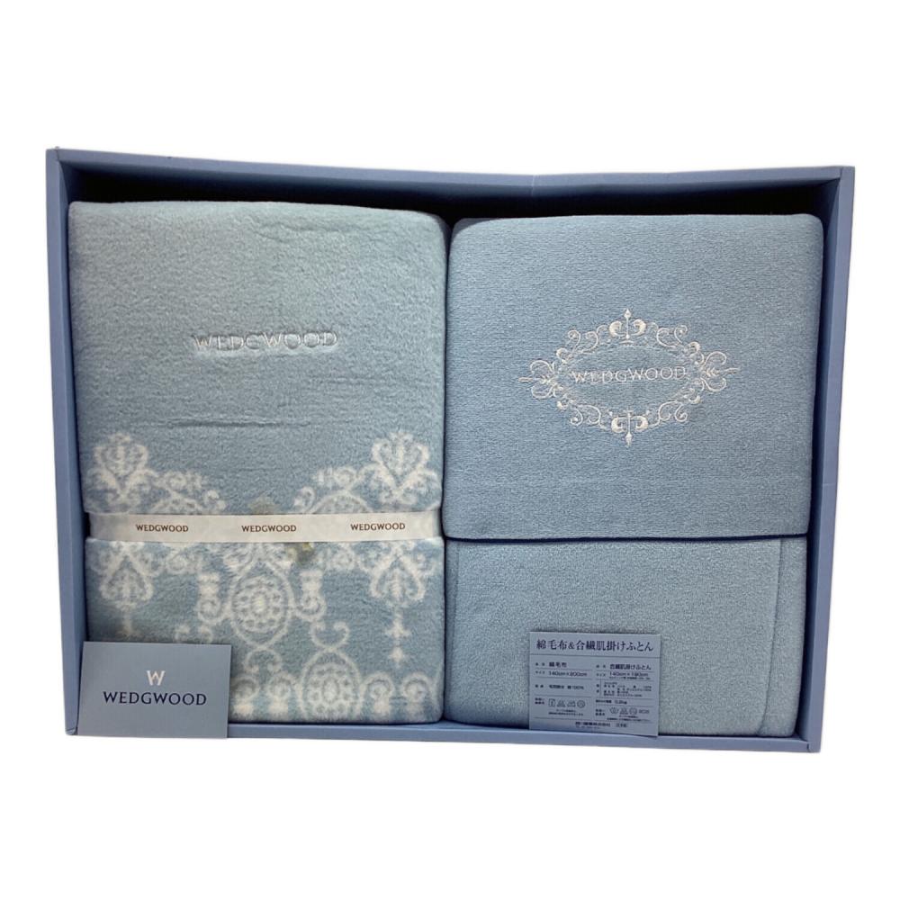 Wedgwood (ウェッジウッド) 肌掛け・毛布セット｜トレファクONLINE