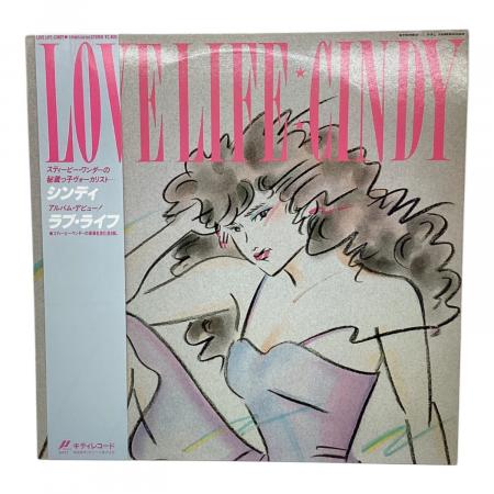 CINDY ラブ・ライフ レコード 28MS0098｜トレファクONLINE