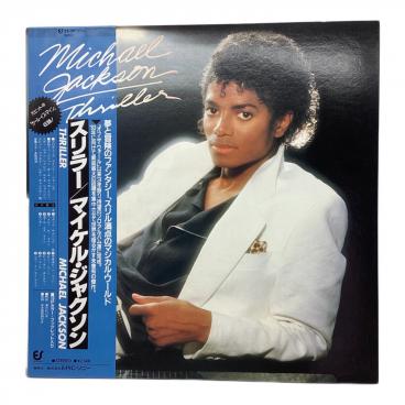 MFS COMBO LP レコード JAPANESE HIP-HOP｜トレファクONLINE