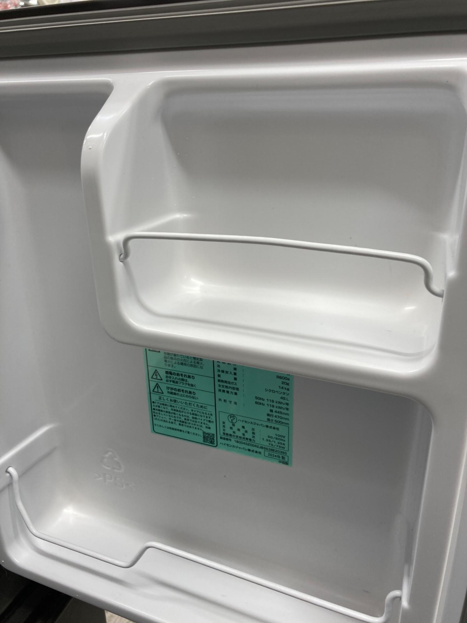 Hisense (ハイセンス) 1ドア冷蔵庫 HR-A45S 2024年製 45L｜トレファク