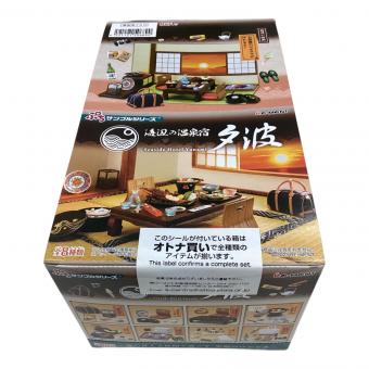 ぷちサンプルシリーズ 海辺の温泉宿 夕波(1BOX) フィギュア