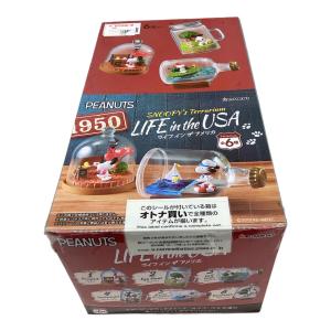 SNOOPY`s Terrarium～LIFE in the USA【1BOX＝6個入】 フィギュア