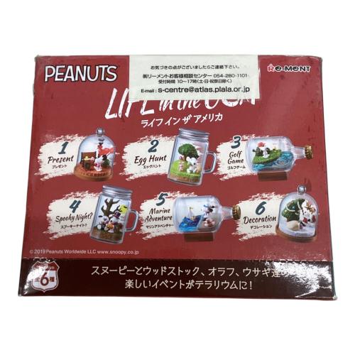 SNOOPY`s Terrarium～LIFE in the USA【1BOX＝6個入】 フィギュア