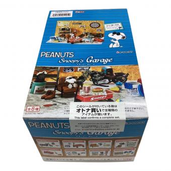 Snoopy's Garage スヌーピー ガレージ BOX 全8種セットフルコンプリートセット フィギュア