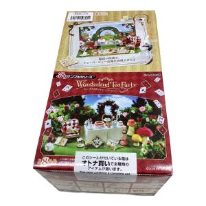ぷちサンプルシリーズ Wonderland Tea Party ふしぎな国のティーパーティー 8個入りBOX フィギュア