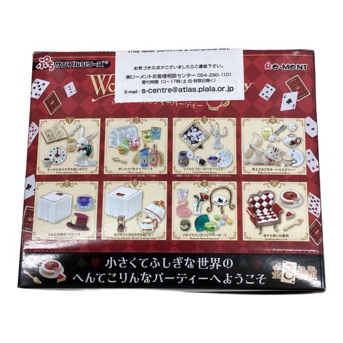 ぷちサンプルシリーズ Wonderland Tea Party ふしぎな国のティーパーティー 8個入りBOX フィギュア