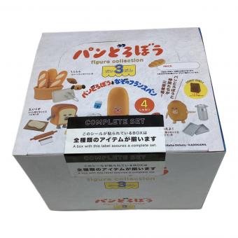 パンどろぼう フィギュアコレクション 第3弾 BOX版 4個入りBOX フィギュア