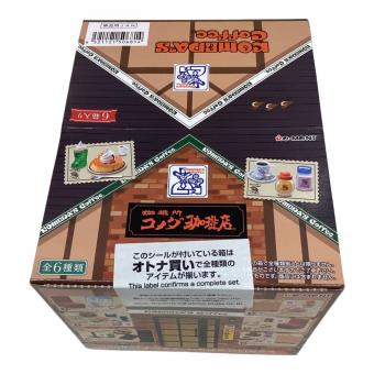 『コメダ珈琲店』珈琲所コメダ珈琲店 6個入りBOX フィギュア