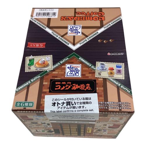 『コメダ珈琲店』珈琲所コメダ珈琲店 6個入りBOX フィギュア