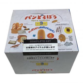 パンどろぼう フィギュアコレクション 第3弾 BOX版 4個入りBOX フィギュア