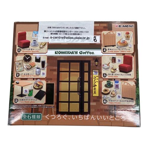 『コメダ珈琲店』珈琲所コメダ珈琲店 6個入りBOX フィギュア