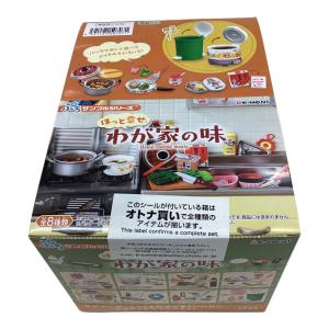 ぷちサンプル ほっと幸せ、わが家の味 BOX商品 全8種類 フィギュア