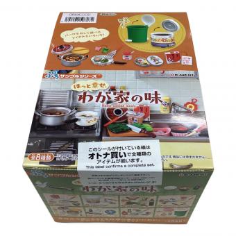 ぷちサンプル ほっと幸せ、わが家の味 BOX商品 全8種類 フィギュア