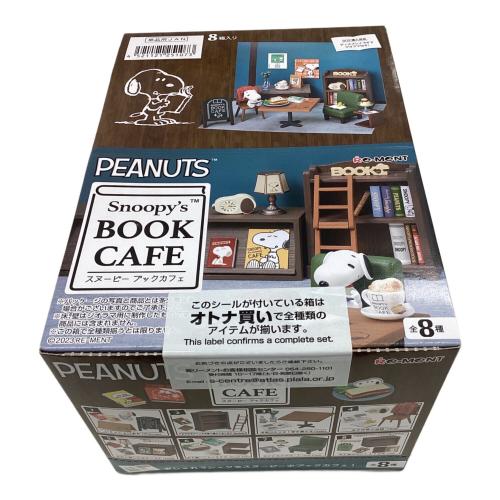 Snoopy’s BOOK CAFE 8個入りBOX フィギュア