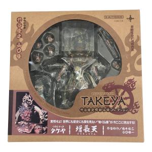 海洋堂 (カイヨウドウ) リボルテックタケヤ 第四弾 増長天 フィギュア