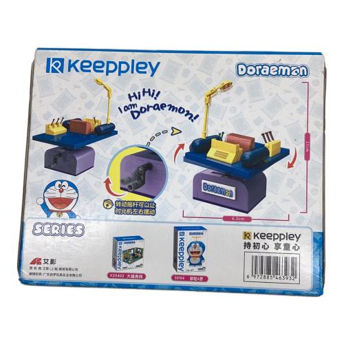 KEEPPLAY ドラえもん タイムマシン フィギュア K20401