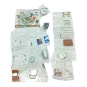 バンダイナムコ ぼくの小学校 カプセルトイ コンプリートセット