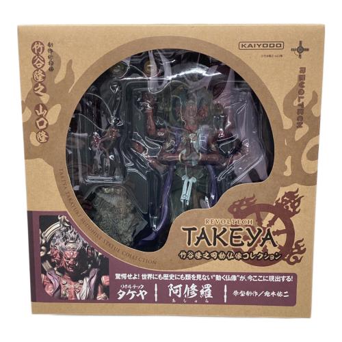 海洋堂 (カイヨウドウ) リボルテックタケヤ No.003 阿修羅(あしゅら) 完成品 可動フィギュア フィギュア