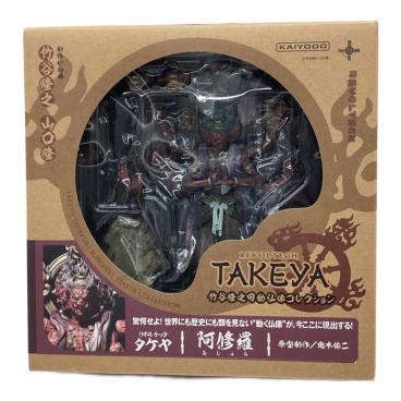 海洋堂 (カイヨウドウ) ガメラ3 フィギュア XEBEC TOYS 箱ダメージ