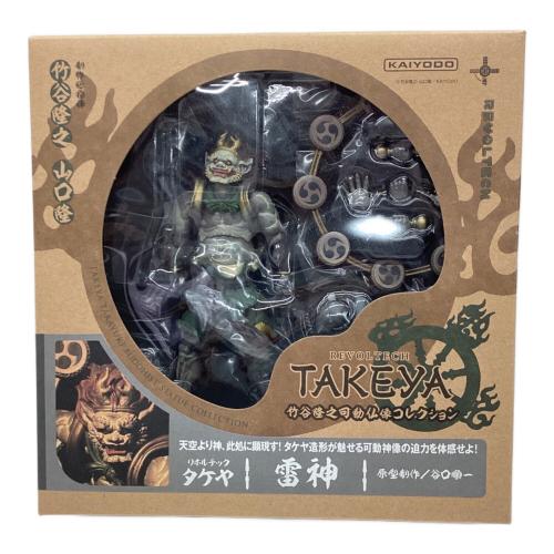 海洋堂 (カイヨウドウ) リボルテックタケヤ Series No.010 雷神 フィギュア フィギュア