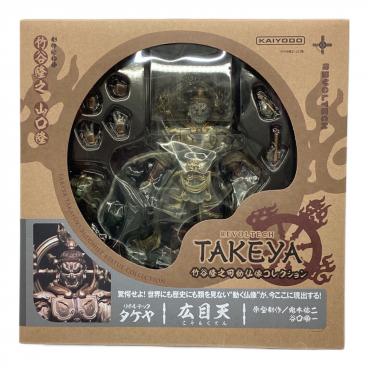 海洋堂 (カイヨウドウ) miniQ ミニチュア キューブ 風神 雷神