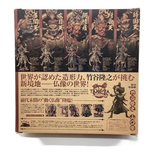 海洋堂 (カイヨウドウ) リボルテックタケヤ002 広目天 フィギュア