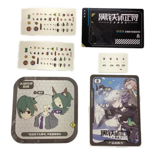 NEO EDEN TOYS フィギュア