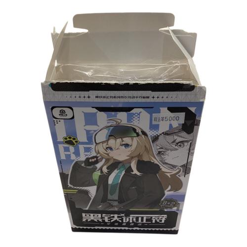 NEO EDEN TOYS フィギュア