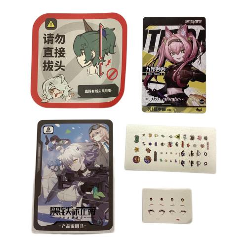 NEO EDEN TOYS (ネオエデントイズ) トレーディングドール フィギュア