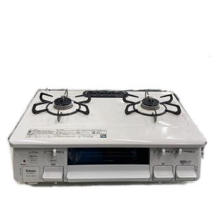 Paloma (パロマ) 都市ガステーブル PA-S46H-L 2024年製 PSTGマーク有