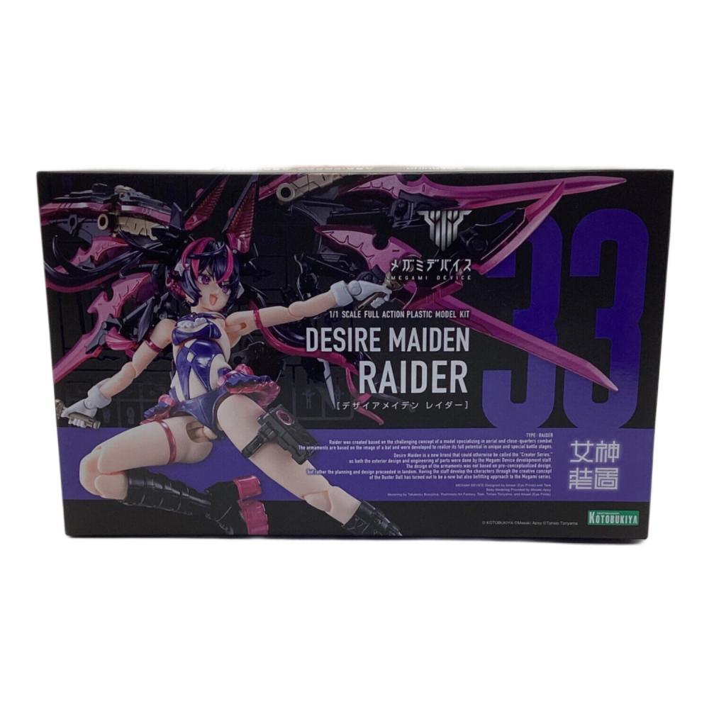 KOTOBUKIYA (コトブキヤ) 1/1 デザイアメイデン レイダー 「メガミ