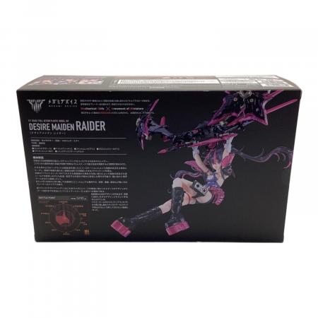 メガミデバイス 1/1 デザイアメイデン レイダー プラモデル(KP800) コトブキヤ KOTOBUKIYA (コトブキヤ) 1/1 デザイアメイデン レイダー 「メガミ