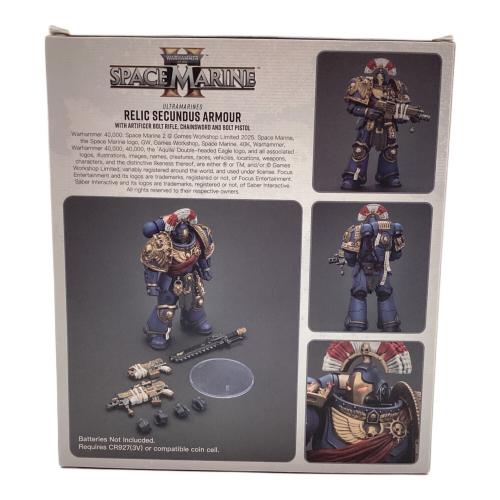 JOYTOY (ジョイトイ) フィギュア ULTRAMARINES