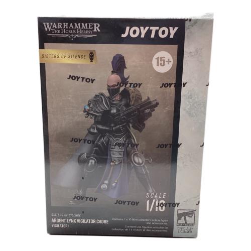 JOYTOY (ジョイトイ) フィギュア SISTER OF SILENCE