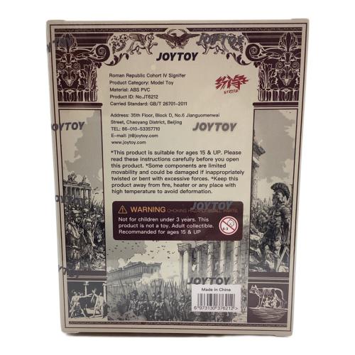 JOYTOY (ジョイトイ) フィギュア ROMAN REPUBLIC
