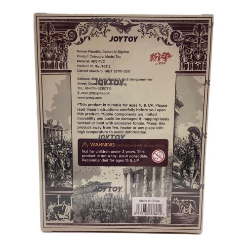 JOYTOY (ジョイトイ) フィギュア ROMAN REPUBLIC