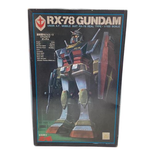 BANDAI (バンダイ) RX-78 GUNDAM プラモデル 旧バンダイ