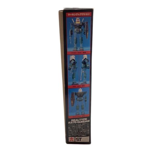 BANDAI (バンダイ) RX-78 GUNDAM プラモデル 旧バンダイ
