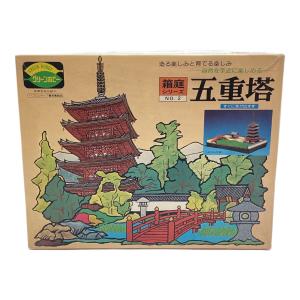 グリーンホビー (-) 五重塔 プラモデル 箱庭シリーズ
