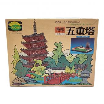 グリーンホビー (-) 五重塔 プラモデル 箱庭シリーズ