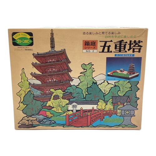 グリーンホビー (-) 五重塔 プラモデル 箱庭シリーズ