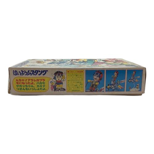 BANDAI (バンダイ) はいようムスタング プラモデル 旧バンダイ ドクタースランプアラレちゃん