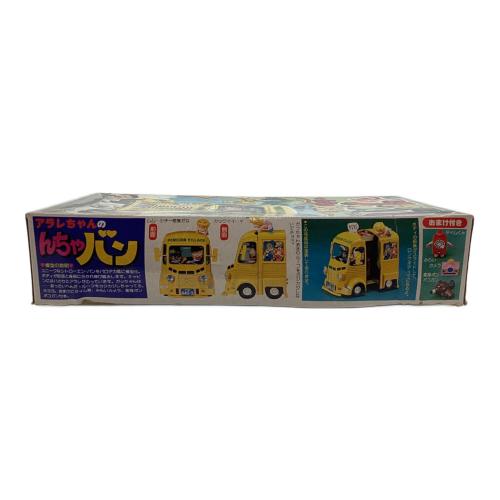 BANDAI (バンダイ) んちゃバン プラモデル 旧バンダイ ドクタースランプアラレちゃん