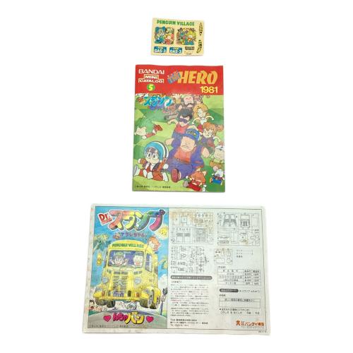 BANDAI (バンダイ) んちゃバン プラモデル 旧バンダイ ドクタースランプアラレちゃん