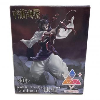呪術廻戦 (ジュジュツカイセン) フィギュア Luminasta