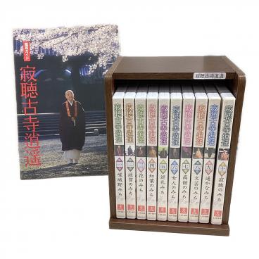 カテゴリ：DVD・Blu-ray・CDメディア類｜在庫：あり】商品一覧｜中古