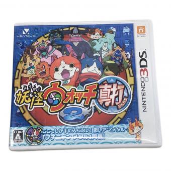 妖怪ウォッチ 真打 3DS用ソフト CERO A (全年齢対象)
