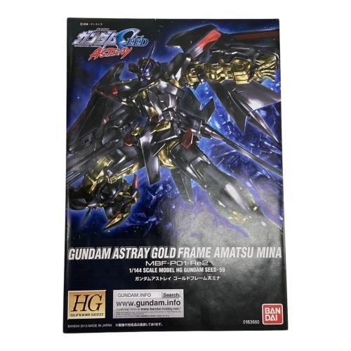 BANDAI (バンダイ) 1/144 HG ガンダムアストレイ ゴールドフレーム アマツミナ ガンプラ