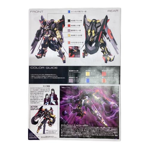 BANDAI (バンダイ) 1/144 HG ガンダムアストレイ ゴールドフレーム アマツミナ ガンプラ