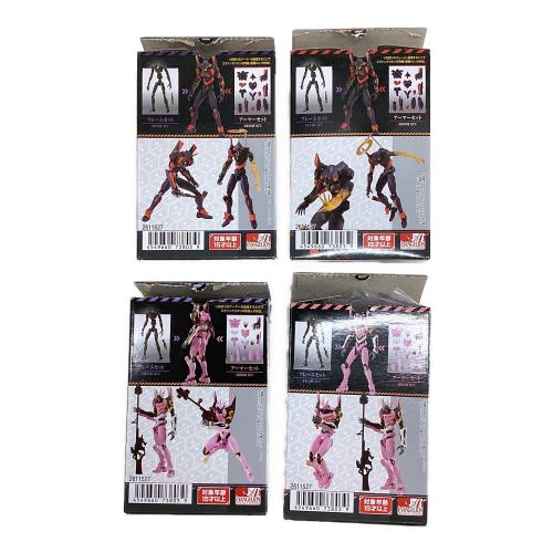 BANDAI (バンダイ) EVA-FRAME04 エヴァンゲリオン新劇場版 BOX10P